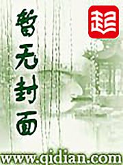 协议离婚后夫人转头改嫁了沈曼萧铎薄司言小说全文阅读